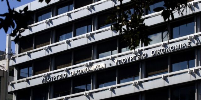ΥΠΟΙΚ: Δράσεις για την προώθηση ενός νέου αναπτυξιακού μοντέλου