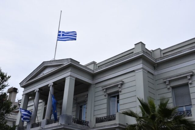 Υπουργείο Εξωτερικών: Η Ελλάδα καταδικάζει απερίφραστα κάθε μορφή αντισημιτισμού