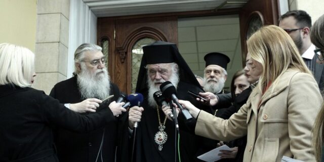 Ιερώνυμος: Μόνο 9 απ’ τους συνολικά 82 ιεράρχες στο συλλαλητήριο