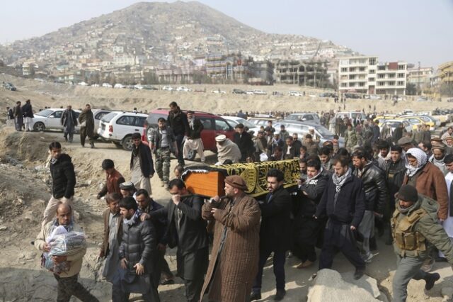 Οργή λαού στην Καμπούλ μετά το νέο μακελειό