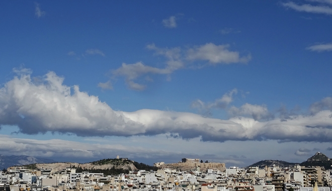 Αίθριος σήμερα ο καιρός με λίγες νεφώσεις στο Ιόνιο