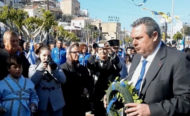 Καμμένος: Δεν θα χάσουμε ούτε χιλιοστό της εθνικής μας κυριαρχίας