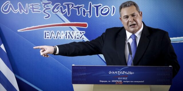 Καμμένος: Ούτε Νέα Μακεδονία, ούτε Άνω Μακεδονία. Έχω εμπιστοσύνη στον Κοτζιά