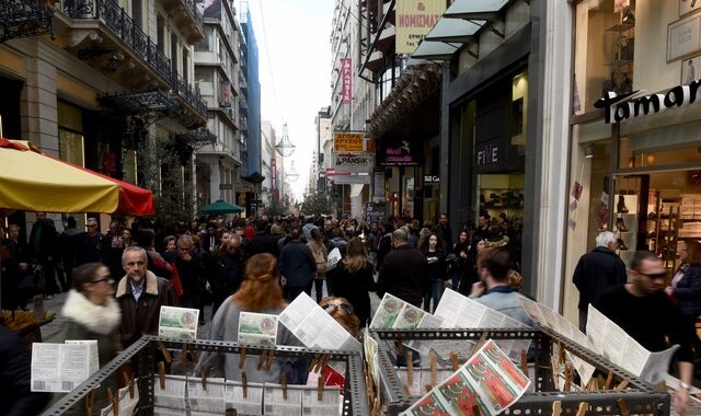 Πότε ανοίγουν ξανά τα καταστήματα και πώς θα λειτουργήσουν ενόψει Θεοφανείων