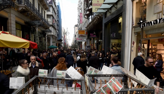 Πότε ανοίγουν ξανά τα καταστήματα και πώς θα λειτουργήσουν ενόψει Θεοφανείων