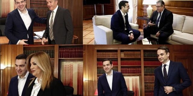 Σκοπιανό: Συγκρούσεις κορυφής, χαραμάδες συνεννόησης