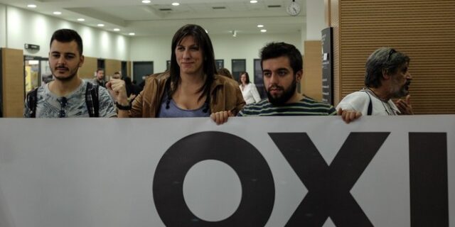 Κωνσταντοπούλου για πλειστηριασμούς: Θα είμαστε όλοι εκεί