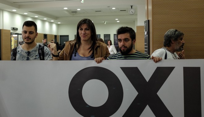 Κωνσταντοπούλου για πλειστηριασμούς: Θα είμαστε όλοι εκεί