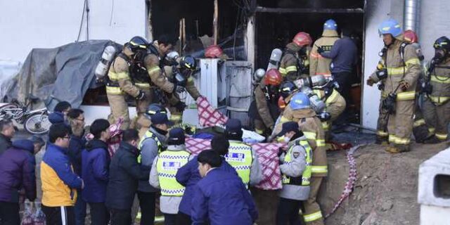 Τραγωδία στη Νότια Κορέα: 41 νεκροί από φωτιά σε νοσοκομείο