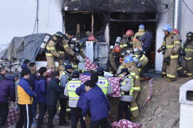 Τραγωδία στη Νότια Κορέα: 41 νεκροί από φωτιά σε νοσοκομείο