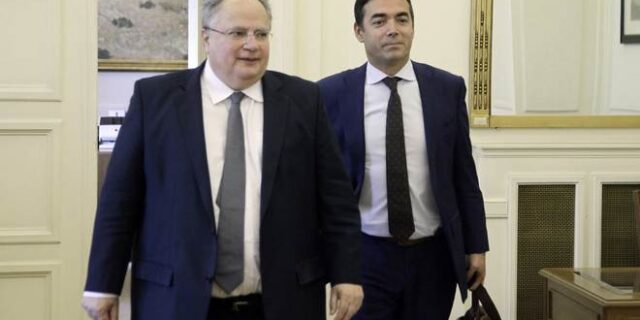 Μ. Ιγνατίου: Αυτές είναι οι προτάσεις Κοτζιά για την ονομασία της ΠΓΔΜ