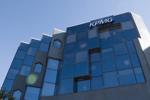21ο Συμπόσιο Ανθρώπινου Δυναμικού της KPMG: Digital HR