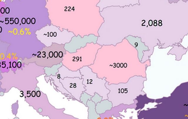 Κούρδοι: Που ζούνε οι περισσότεροι εκτός Τουρκίας