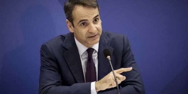 Νόμο και τάξη στα πανεπιστήμια ζητά ο Μητσοτάκης