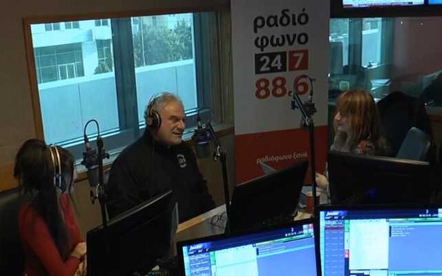 Ο Τάσος Μπουλμέτης στο Ραδιόφωνο 24/7
