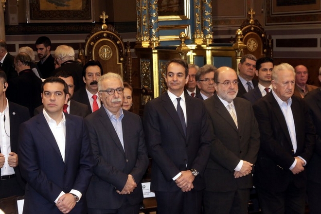 Παυλόπουλος, Τσίπρας, Μητσοτάκης στη Δοξολογία για το νέο έτος