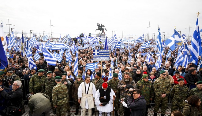 Δεν τα βρίσκουν μεταξύ τους οι διοργανωτές των συλλαλητηρίων για τη Μακεδονία