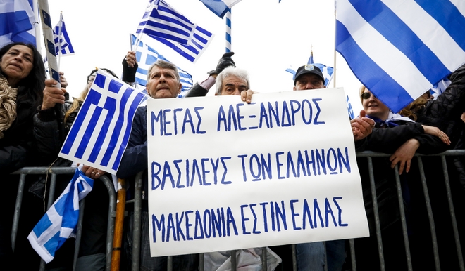 ΕΡΤ: Καλύψαμε το συλλαλητήριο εκτενέστερα από τα ιδιωτικά κανάλια