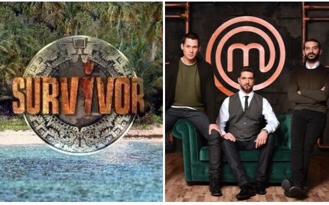 Τηλεθέαση: Survivor, Master Chef και Τατουάζ κοντραρίστηκαν στα ίσια