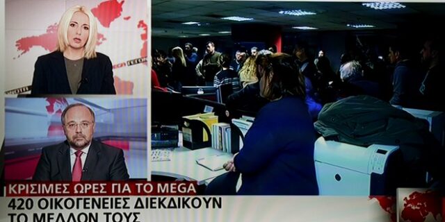 Βίντεο: Το συγκινητικό μήνυμα του Θ. Κολυδά στο Δελτίο Καιρού του Mega