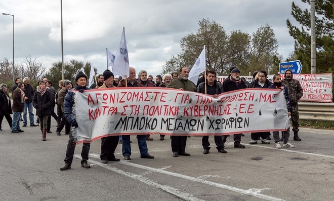 Στα μπλόκα και οι αγρότες της Κρήτης