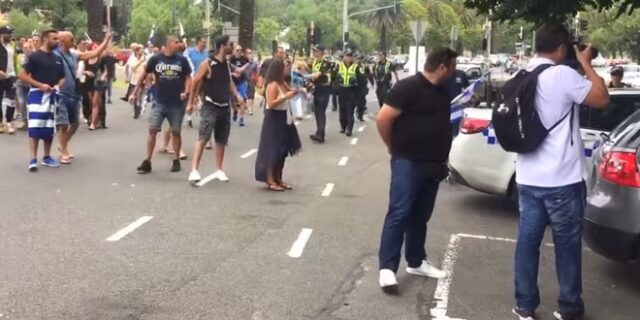 Μελβούρνη: Συμπλοκές Ελλήνων ομογενών με Σκοπιανούς για τη Μακεδονία