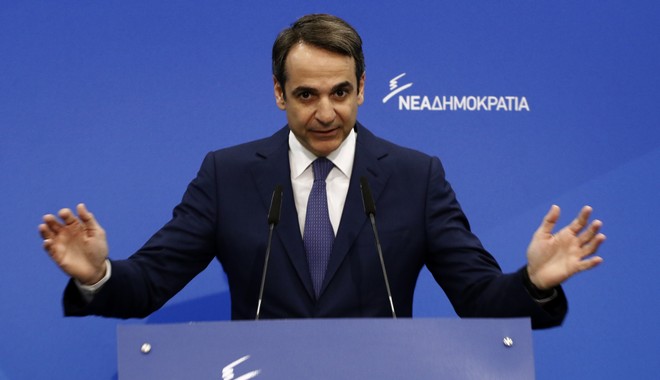 ΝΔ: το Σκοπιανό φέρνει πρόβλημα ηγεσίας!