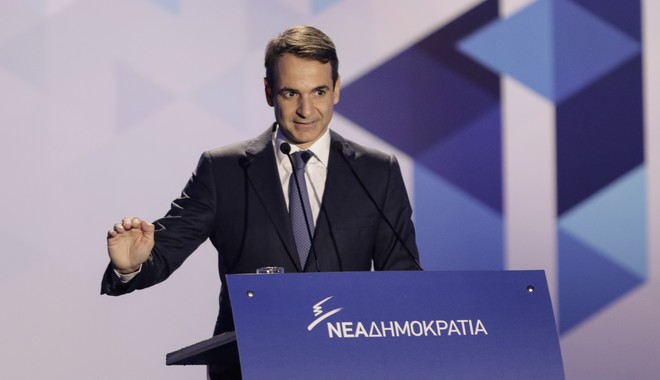 Μητσοτάκης για συλλαλητήριο: Η συμμετοχή αποδεικνύει την ευαισθησία της κοινωνίας