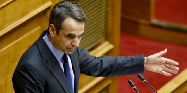 Μητσοτάκης: Δεν υπάρχει καθαρή έξοδος από τα Μνημόνια