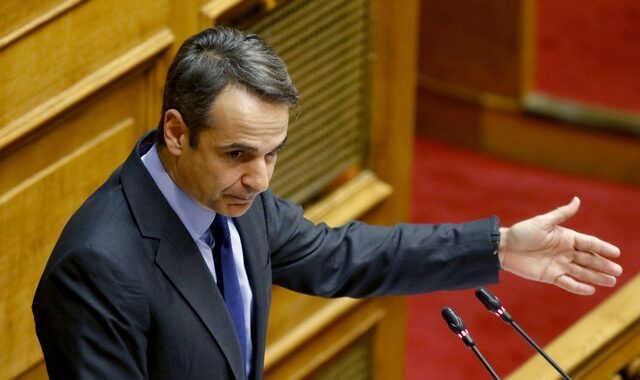 Μητσοτάκης: Δεν υπάρχει καθαρή έξοδος από τα Μνημόνια