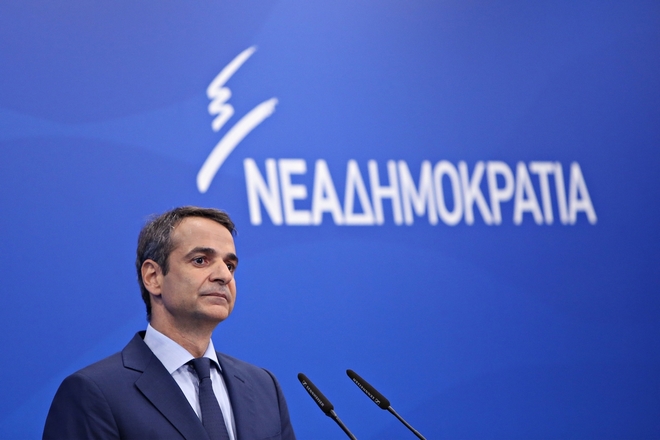 Συγκαλεί τα όργανα της ΝΔ ο Μητσοτάκης εν μέσω Σκοπιανού και μετά το Eurogroup
