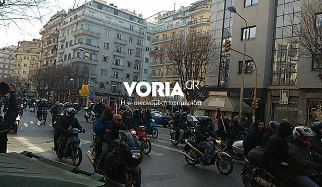 Θεσσαλονίκη: Μηχανοκίνητη πορεία αντιεξουσιαστών ‘απέναντι’ στο συλλαλητήριο