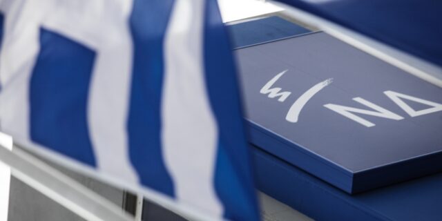 ΝΔ για αναδοχή: Ο Τσίπρας επιλέγει την οξύτητα και την πόλωση λόγω πανικού