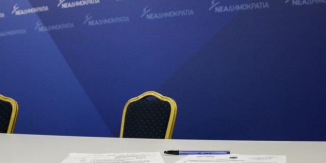 ΝΔ: Ο Ελληνισμός “δεν ξεχνά” την εισβολή και την κατοχή στην Κύπρο