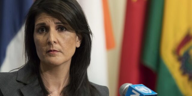 Χέιλι: Οι Ιρανοί είναι ένας καταπιεσμένος λαός που εξεγείρεται κατά των δικτατόρων του