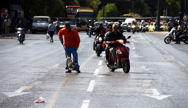 ΑΣΕΠ: Προσλήψεις 8.171 μόνιμων στους δήμους