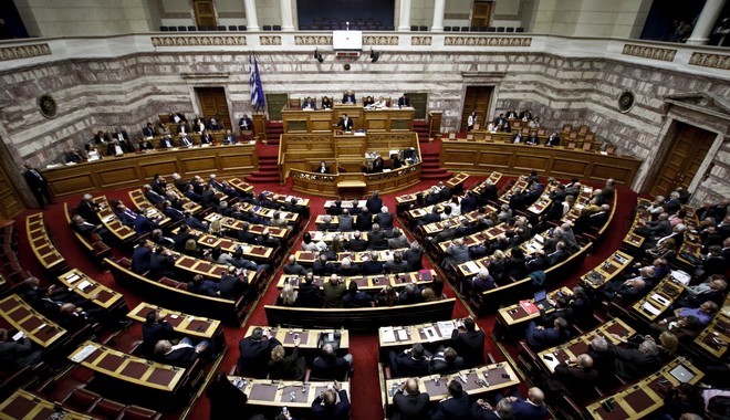 Συνταγματική Αναθεώρηση: Τη Δευτέρα ψηφίζονται οι αλλαγές. Πού διαφωνούν ΝΔ – ΣΥΡΙΖΑ