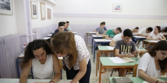 Πανελλήνιες 2018: Συνέχεια για τα ΓΕΛ με Λατινικά, Χημεία και Αρχές Οικονομικής Θεωρίας