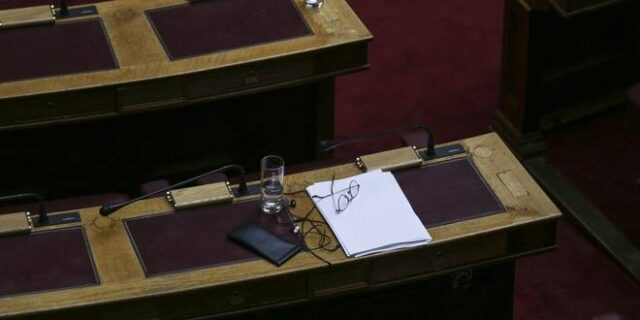 Βουλή: Την ερχόμενη Δευτέρα ψηφίζονται τα προαπαιτούμενα