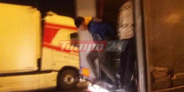 Ένταση στο λιμάνι της Πάτρας: Μετανάστες επιχείρησαν να μπουν σε νταλίκες