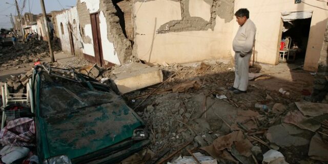 Σεισμός στο Περού: 2 νεκροί, 17 αγνοούμενοι και 65 τραυματίες από τα 7,1 Ρίχτερ