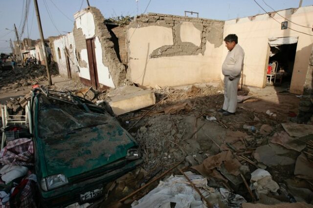 Σεισμός στο Περού: 2 νεκροί, 17 αγνοούμενοι και 65 τραυματίες από τα 7,1 Ρίχτερ