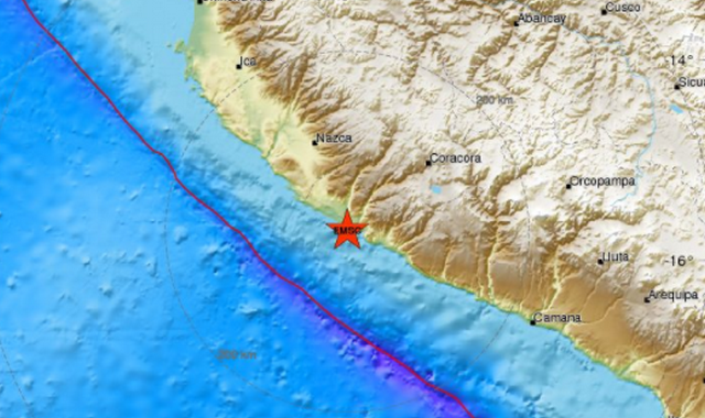 Σεισμός 7,1 Ρίχτερ στο Περού
