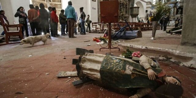 Περού: 20 ελαφρά τραυματίες και υλικές ζημιές από τον σεισμό 7,1 Ρίχτερ