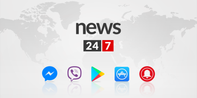 Νews 24/7: H ενημέρωση είναι στο χέρι σου. Μάθε πρώτος ό,τι συμβαίνει όπου και αν βρίσκεσαι