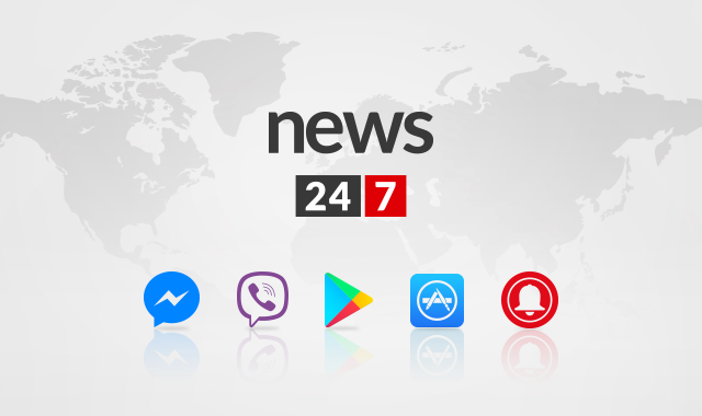 Νews 24/7: H ενημέρωση είναι στο χέρι σου. Μάθε πρώτος ό,τι συμβαίνει όπου και αν βρίσκεσαι