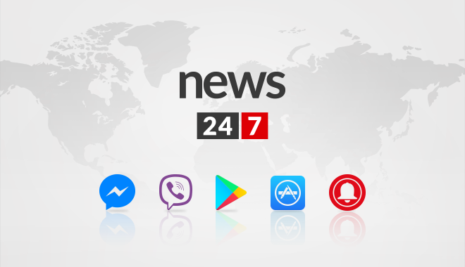 Νews 24/7: H ενημέρωση είναι στο χέρι σου. Μάθε πρώτος ό,τι συμβαίνει όπου και αν βρίσκεσαι