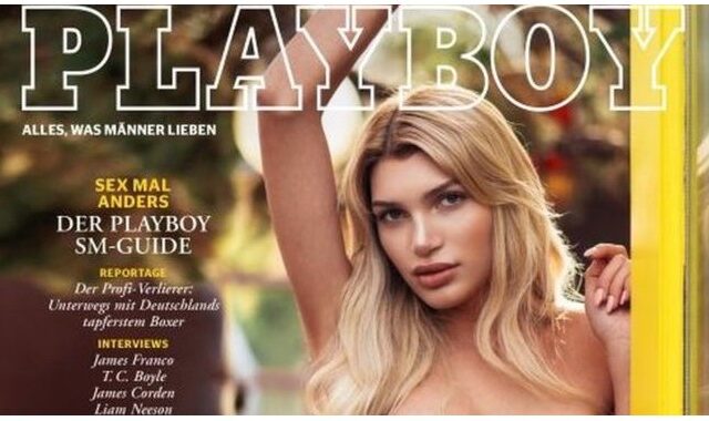 Γερμανικό Playboy: Για πρώτη φορά τρανς μοντέλο στο εξώφυλλο του