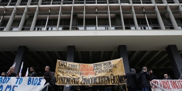 Η νέα εθνική επέτειος: 21η Φεβρουαρίου!
