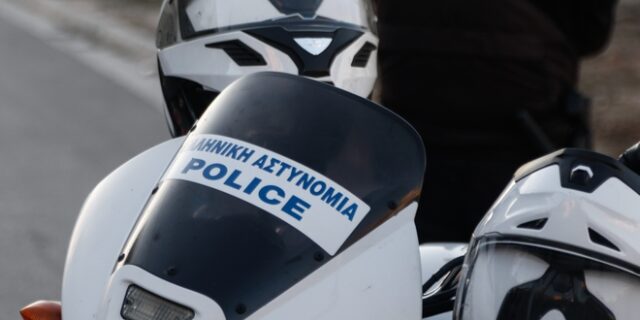 Κύκλωμα απατεώνων πωλούσε δήθεν οικόπεδα και διαμερίσματα με πλαστά παραστατικά